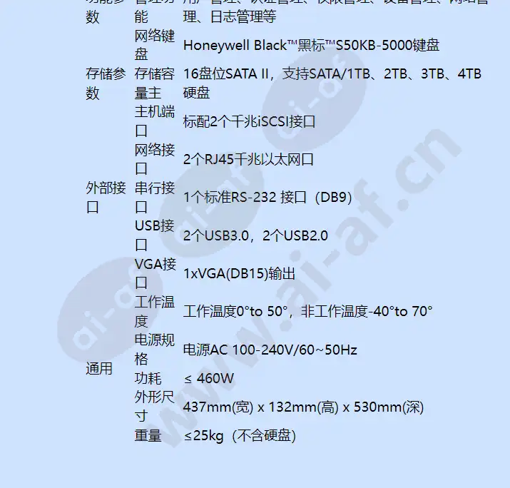 s50svr-16hdr_f_cn-02.webp