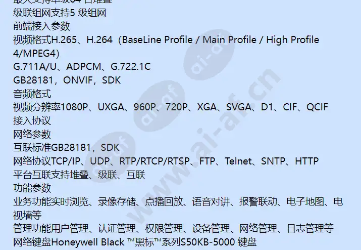 s50svr-24h_f_cn-01.webp