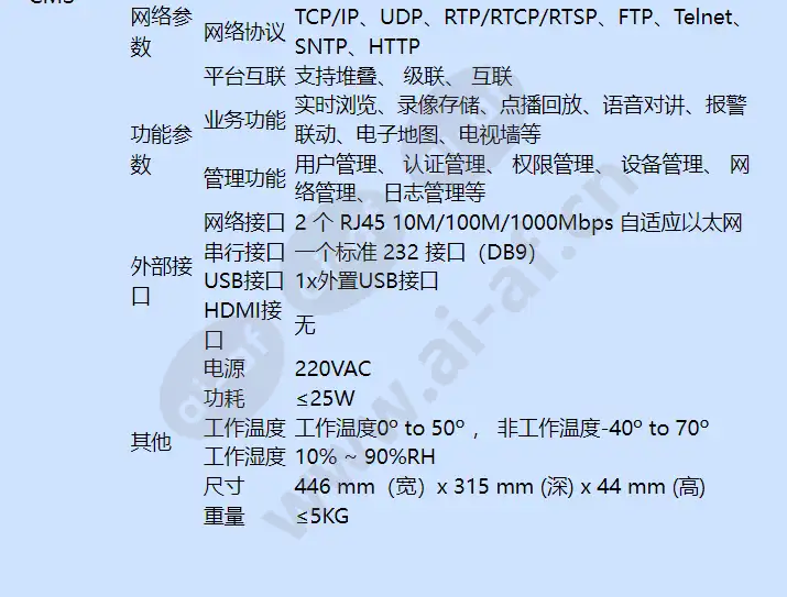 s50svr-cms_f_cn-02.webp