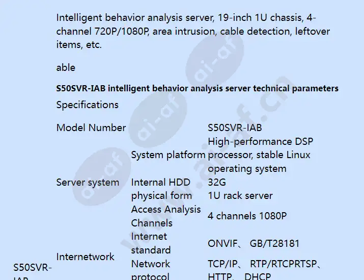 s50svr-iab_f_en-01.webp