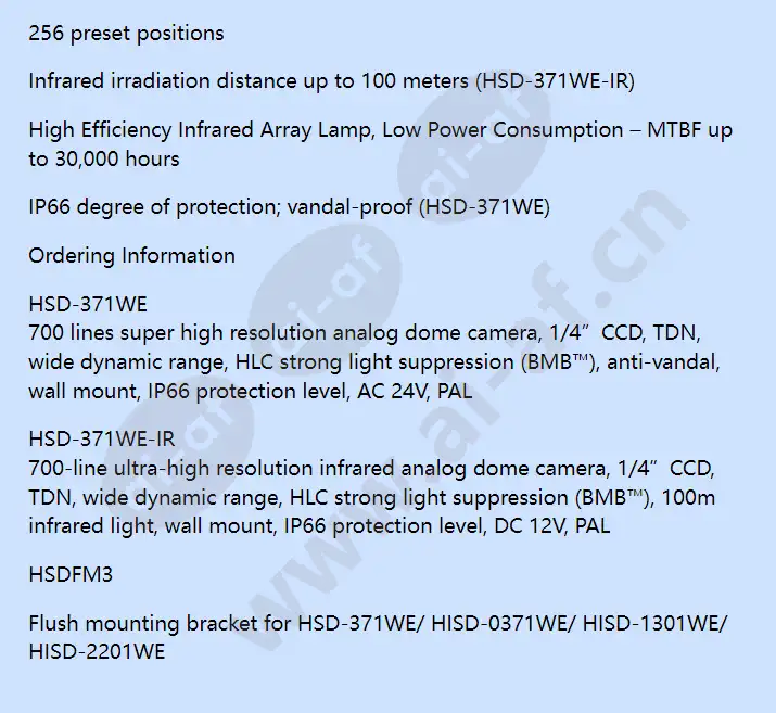 sd-371we_hsd-371we-ir_f_en-02.webp