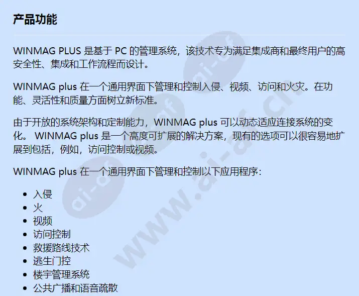 wm2110_f_cn-00.webp