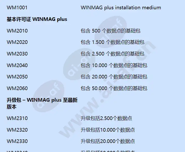 wm2340_f_cn-02.webp