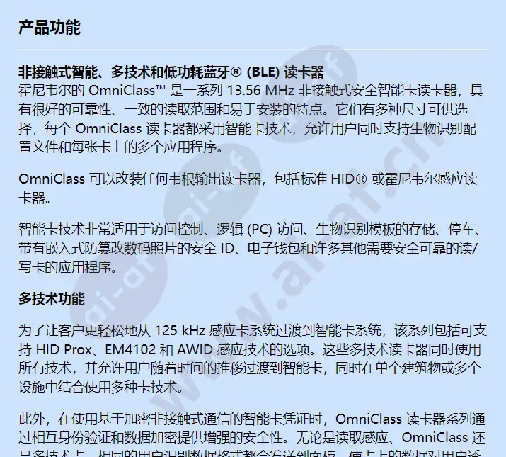 yx0-0020_f_cn-00.webp