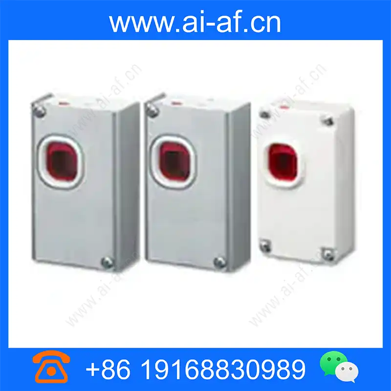 霍尼韦尔 Honeywell 270R 硬连线保持开关 塑料外壳 270r_img_00.webp