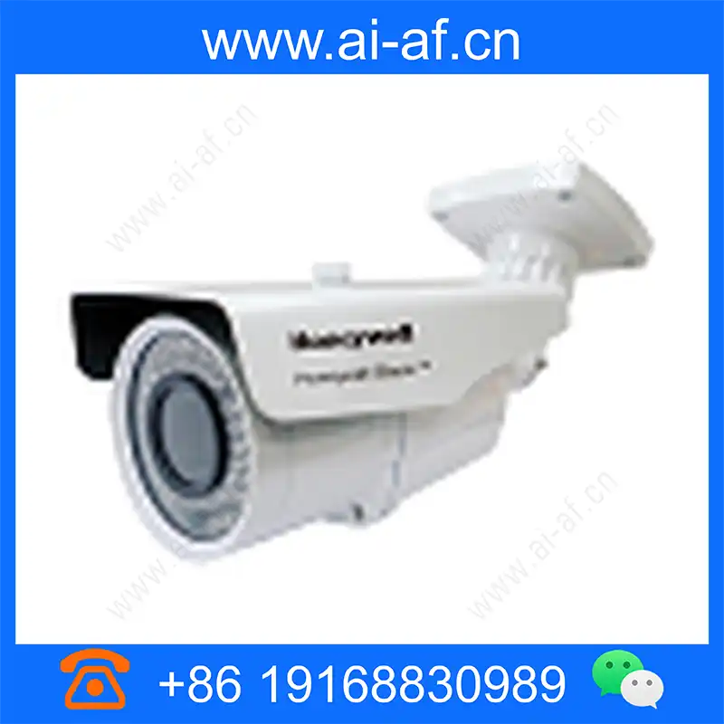 Honeywell CABC750MPI50-120 COSMO 750 Lines HD Infrared Night Vision Rainproof Camera cabc750mpi50-120_img_00.webp