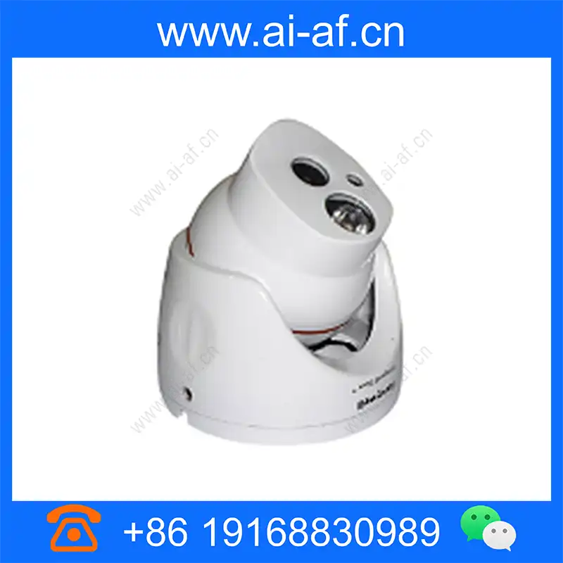 Honeywell CADC750MPAI-60V COSMO 750 line high-definition fixed lens infrared night vision vandal-proof dome camera cadc750mpai-60v_img_00.webp