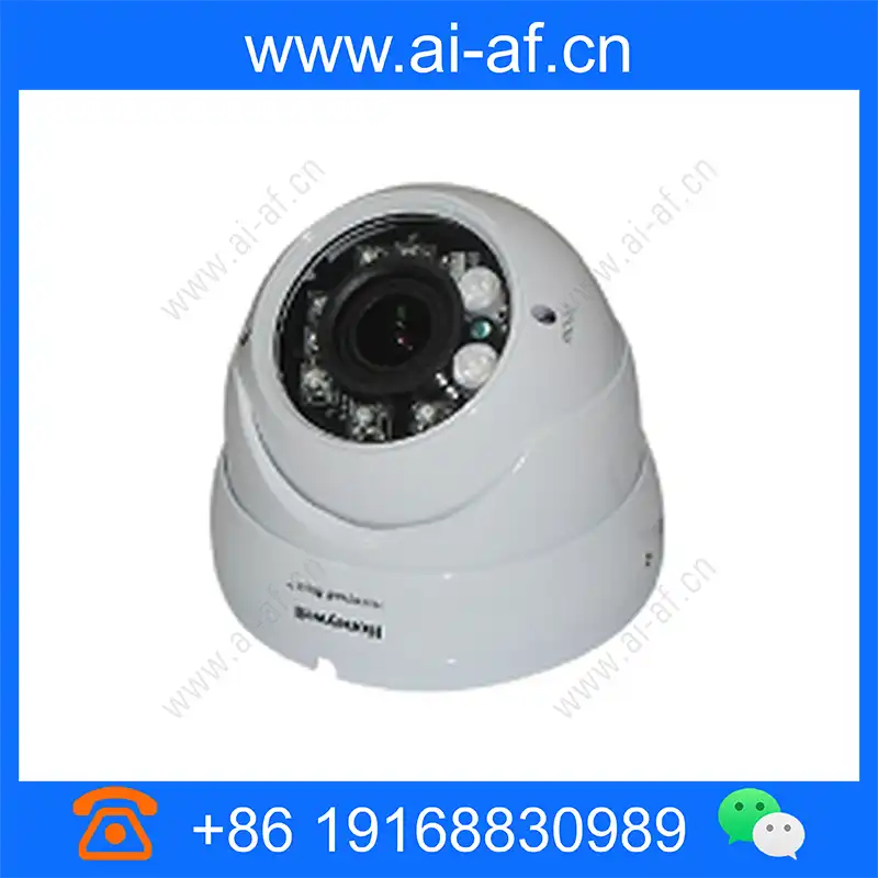 霍尼韦尔 Honeywell CADC750MPAIV-V COSMO 750线高清变焦镜头红外夜视防暴半球摄像机 cadc750mpaiv-v_img_00.webp