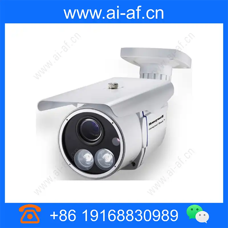 Honeywell CAIPBC110TI3 1.3MP infrared high-definition network camera caipbc110ti3_img_00.webp
