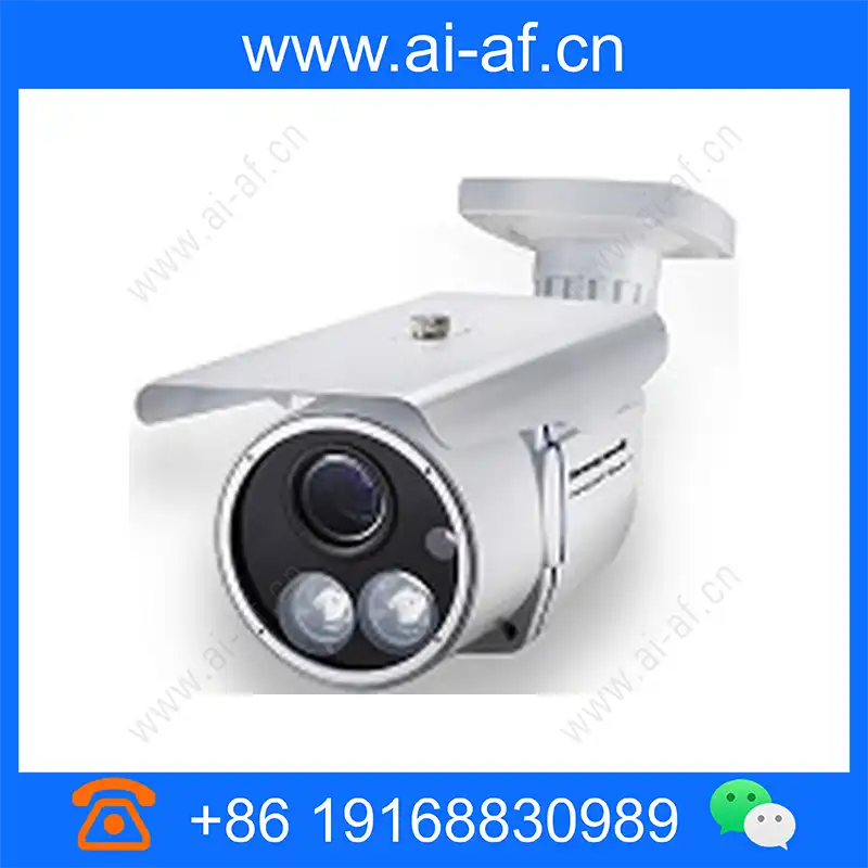 Honeywell CAIPBC210TI1 2MP infrared high-definition network camera caipbc210ti1_img_00.webp