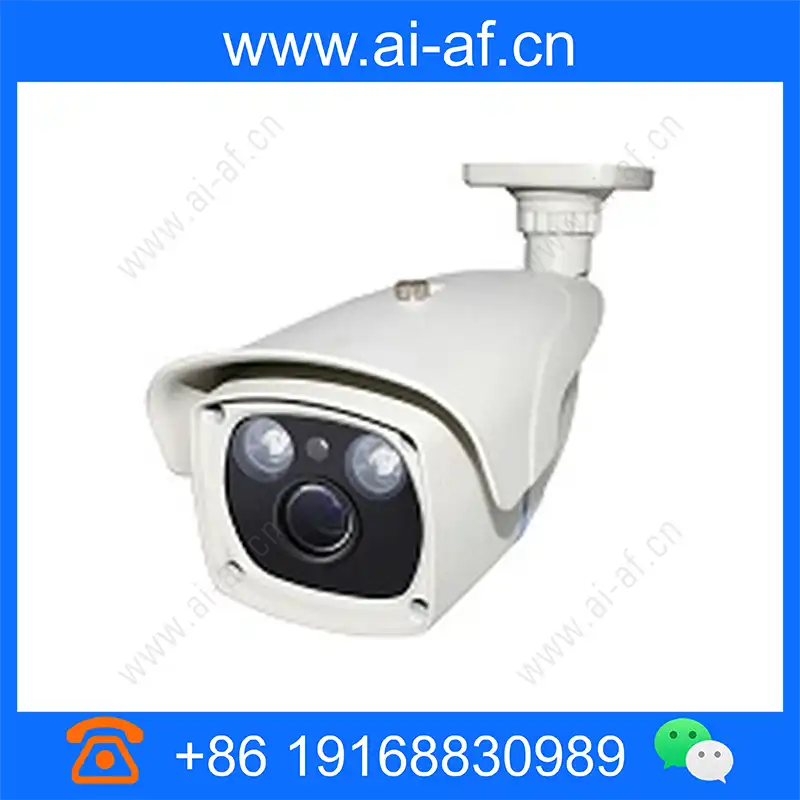 Honeywell CAIPBC330TI1WV 3MP infrared zoom HD network camera caipbc330ti1wv_img_00.webp