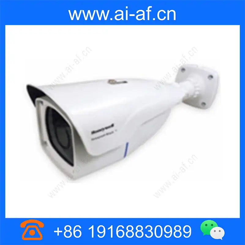 Honeywell CALIPB-1AIV-40 1.3MP Zoom Lens HD Infrared Rainproof IP Camera calipb-1aiv-40_img_00.webp