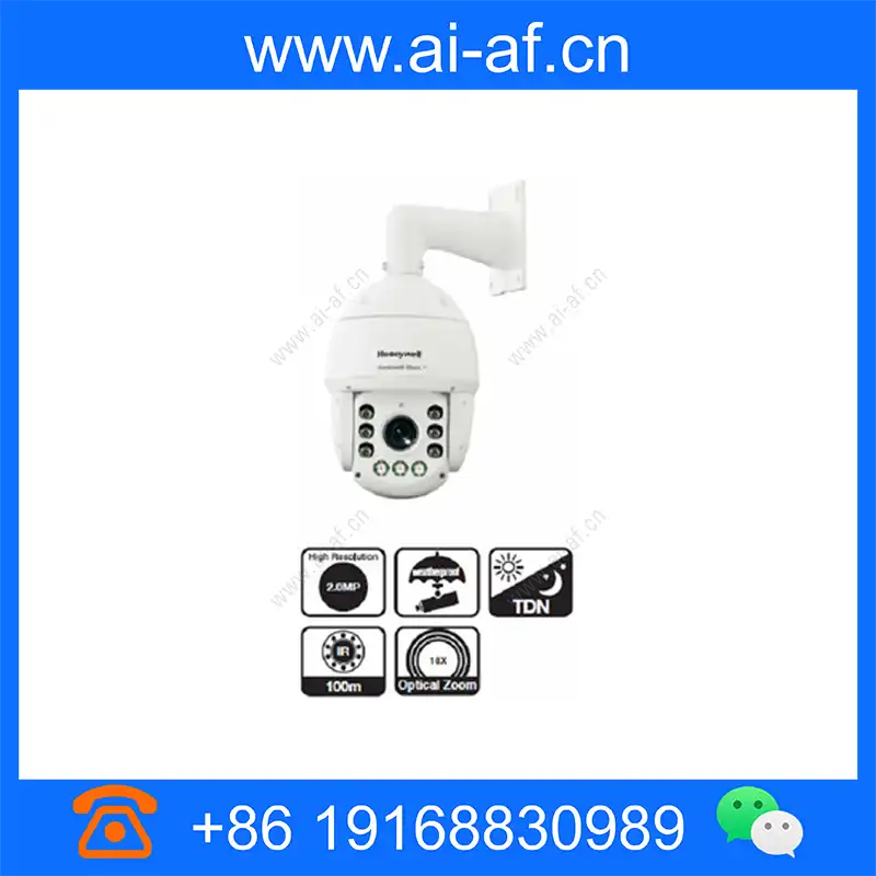 Honeywell CALIPSD-BI18WW CALIPSD-BI18WP 18x 2MP high-definition infrared network dome camera calipsd-bi18ww-calipsd-bi18wp_img_00.webp