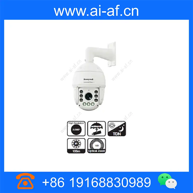 Honeywell CALIPSD-BI18WW/WP 18x 2MP high-definition infrared network dome camera calipsd-bi18ww_wp_img_00.webp
