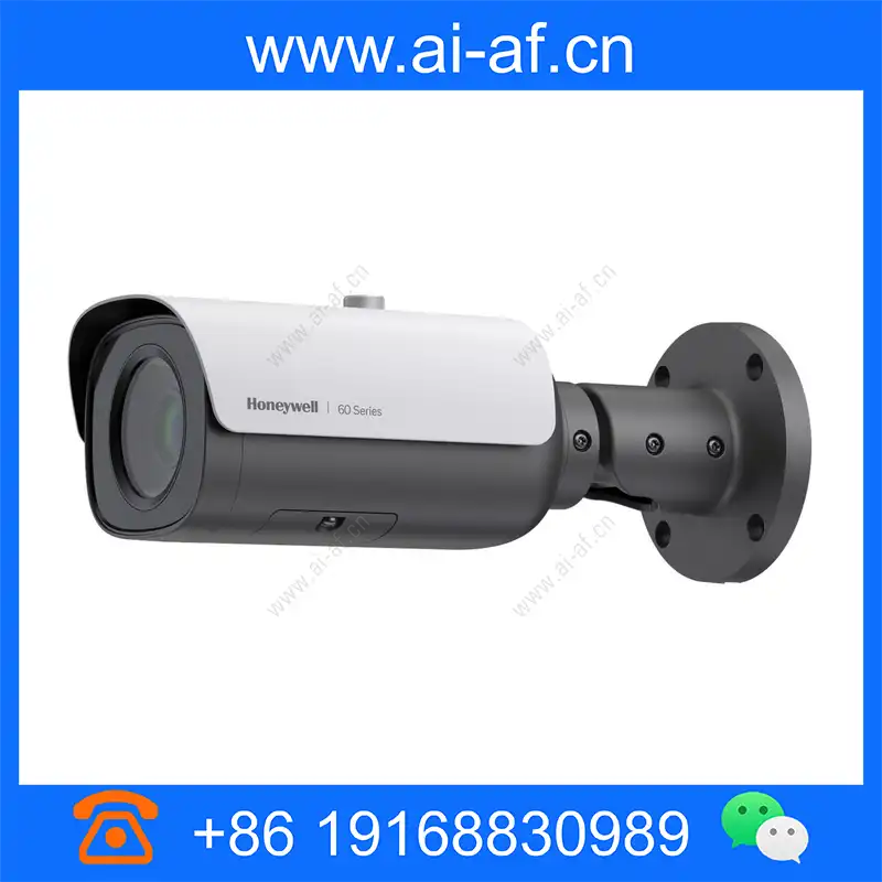 Honeywell HC60W45R4 IR Outdoor Dome Camera 5MP 7 to 22mm MFZ White hc60w45r4_img_00.webp