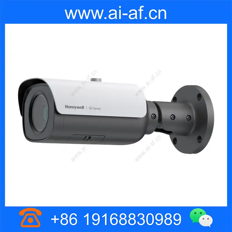 Honeywell HC60WB4R2 4MP Network Outdoor Bullet Camera WDR 120dB 2.7 - 13.5 mm MFZ 4 IR LEDs PoE HEVC IP66/67 IK10 Video analytics hc60wb4r2_img_00.webp