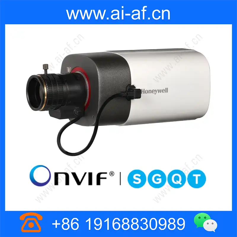 霍尼韦尔 Honeywell HCL2GV/HCW2GV 2MP(超)低光 WDR IP 筒型摄像机 hcl2gv_hcw2gv_img_00.webp