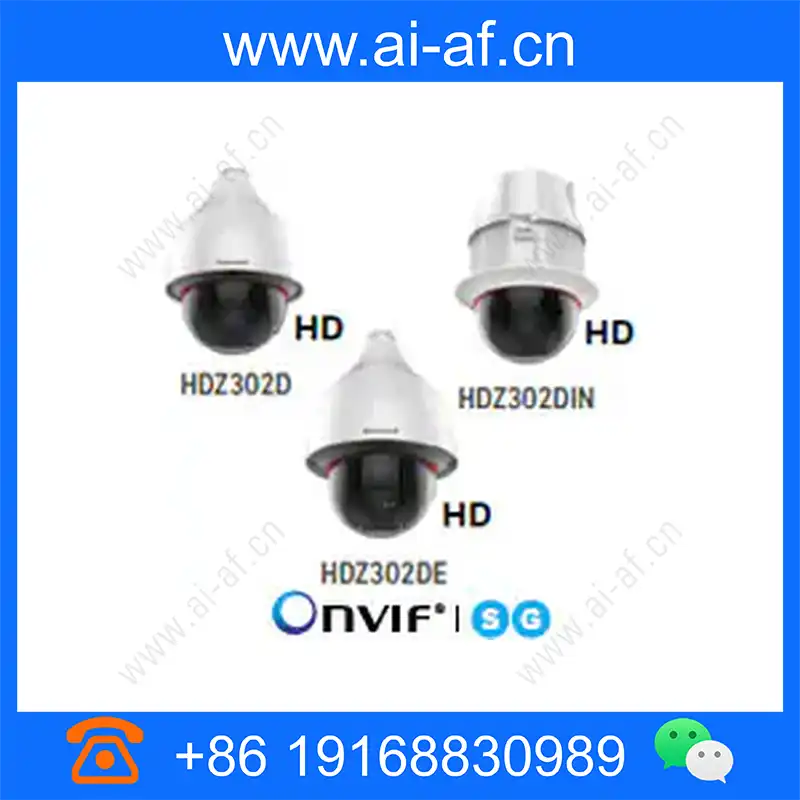 Honeywell HDZ302D Network TDN PTZ 5in Indoor/Outdoor Dome 1080p 30x Zoom WDR NTSC/PAL IK10 IP66 hdz302d_img_00.webp