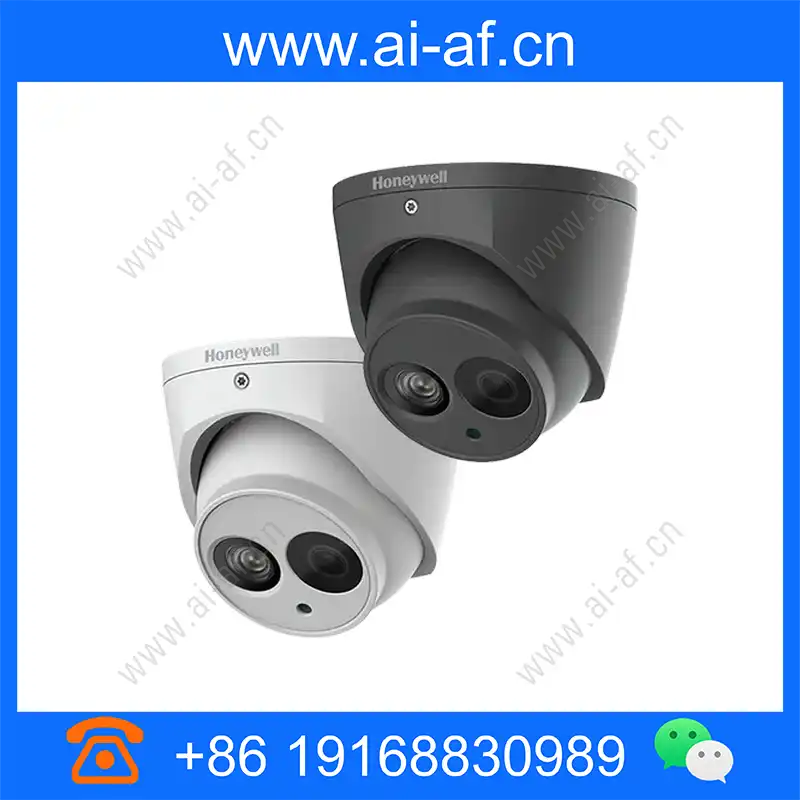 Honeywell HE30XD2/HE30XD2G 2MP TDN WDR IR Ball Cameras he30xd2_he30xd2g_img_00.webp