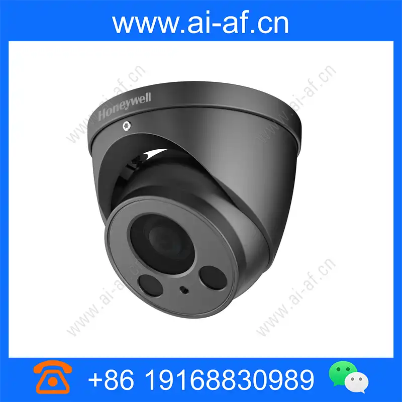 Honeywell HEW4PER2B 4MP WDR IR IP MFZ Ball Camera Grey hew4per2b_img_00.webp