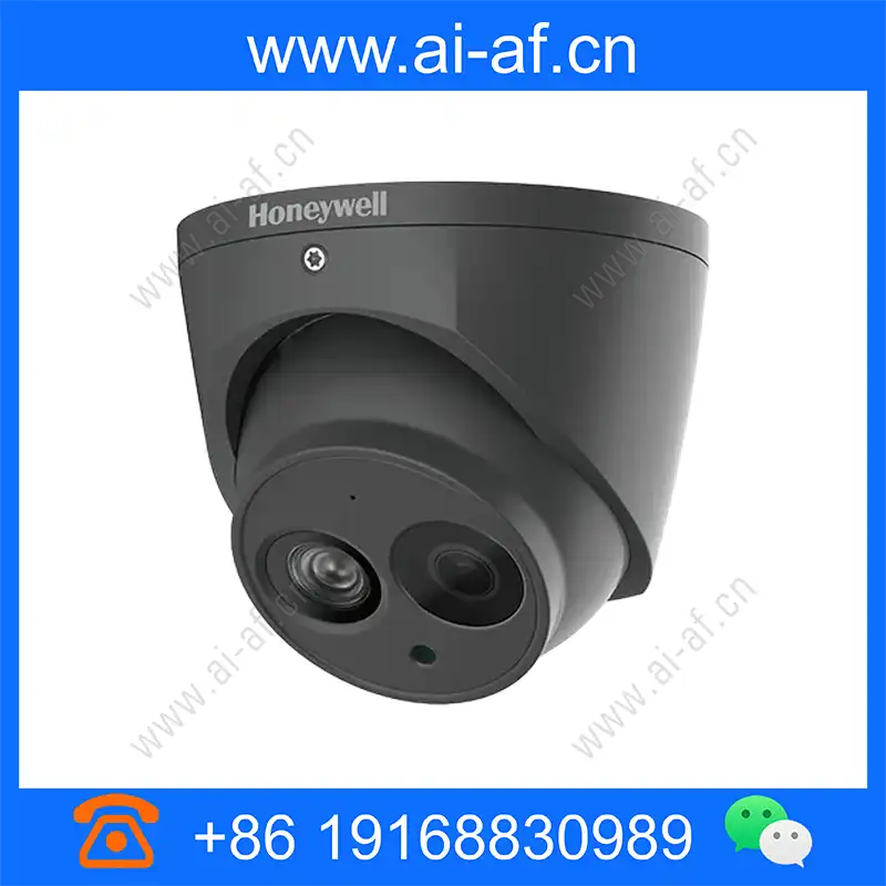 Honeywell HEW4PER3B 4MP WDR IR IP Ball Camera Grey hew4per3b_img_00.webp