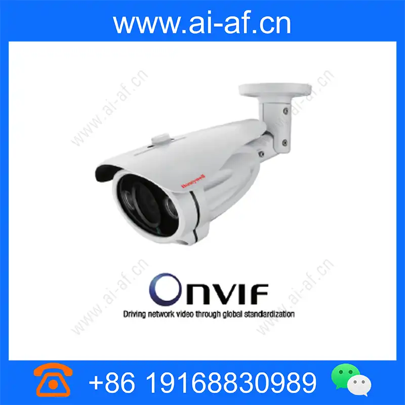 Honeywell HICC-M1200I-V 720P infrared zoom barrel camera hicc-m1200i-v_img_00.webp