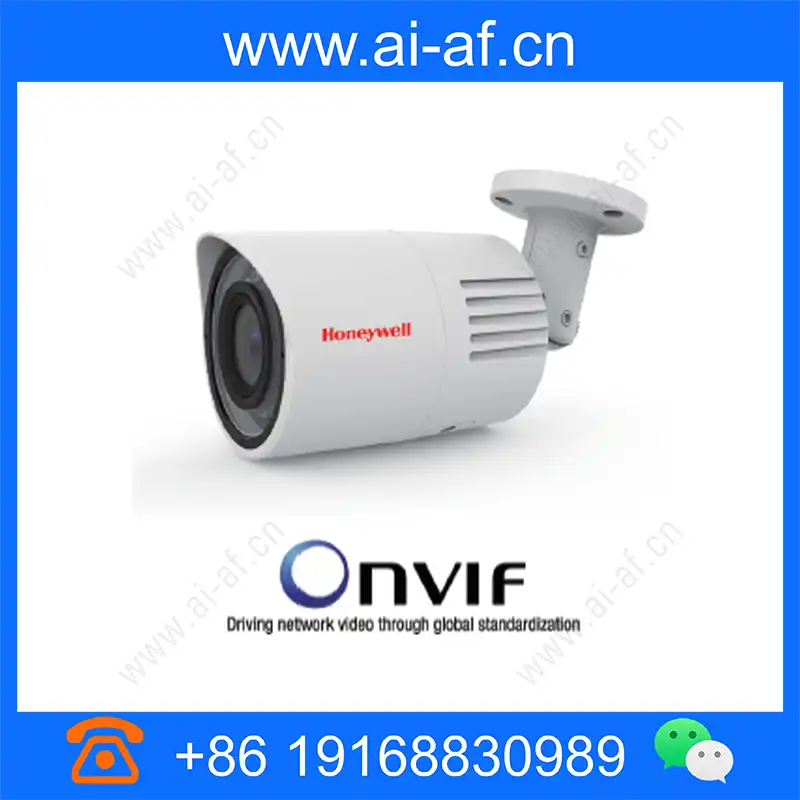 Honeywell HICC-M4200I 4MP infrared fixed focus camera hicc-m4200i_img_00.webp