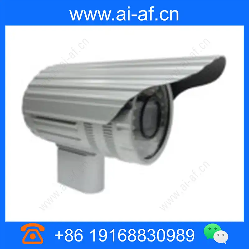 Honeywell HICC-P-1100EIRV 1.3 million infrared high-definition bullet network camera hicc-p-1100eirv_img_00.webp