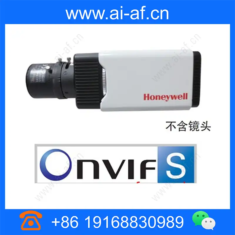 Honeywell HICC-P-2200X 1080P 60fps Starlight Wide Dynamic Network Bullet Camera hicc-p-2200x_img_00.webp