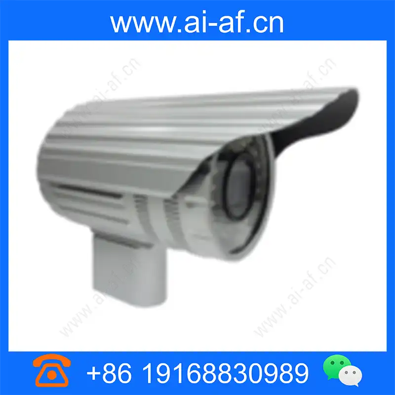 Honeywell HICC-P-3100IRV Infrared Bullet IP Camera hicc-p-3100irv_img_00.webp