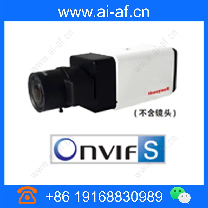 Honeywell HICC-P-5100 5MP Ultra HD Box IP Camera hicc-p-5100_img_00.webp