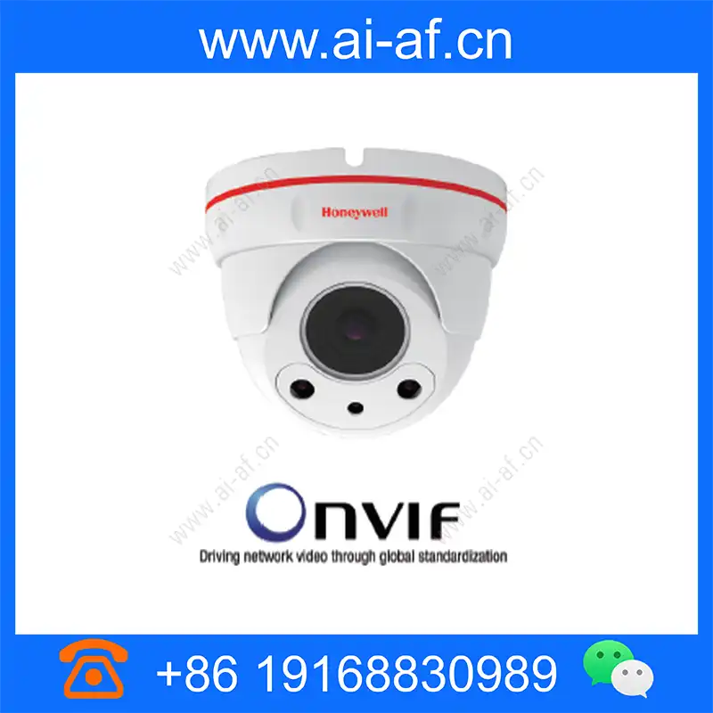 Honeywell HIDC-M4200I 4MP infrared fixed focus hemisphere hidc-m4200i_img_00.webp