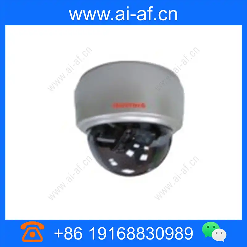 Honeywell HIDC-P-2100V HD Dome IP Camera hidc-p-2100v_img_00.webp