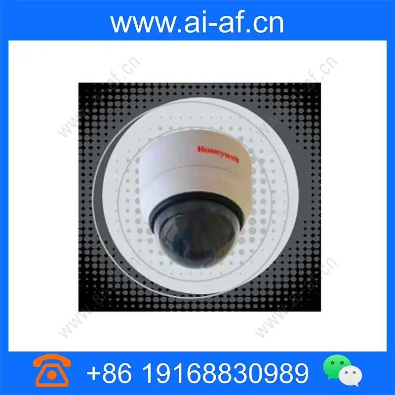 Honeywell HIDC-P-5100V HIDC-P-5100IRV 5MP Ultra HD Dome hidc-p-5100v_img_00.webp