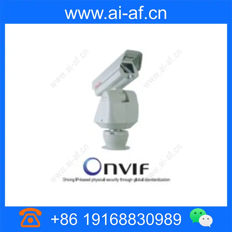 霍尼韦尔 Honeywell HIPTZ-2201W 高清一体化云台网络摄像机 hiptz-2201w_img_00.webp