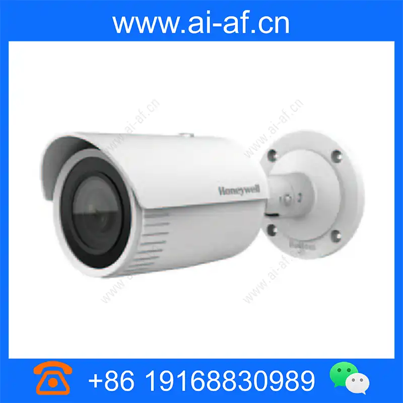 Honeywell HVCB-2200IV 1080P infrared Bullet network camera hvcb-2200iv_img_00.webp
