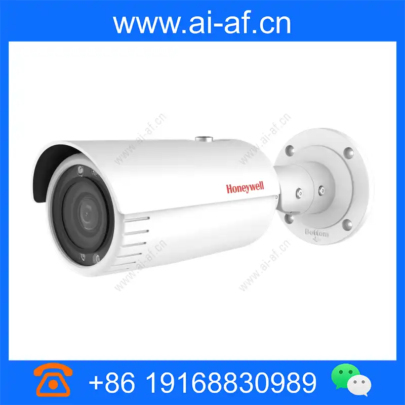霍尼韦尔 Honeywell HVCB-2500IVS 2MP 红外管网络摄像机 hvcb-2500ivs_img_00.webp