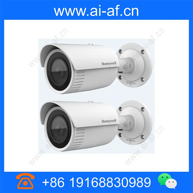 Honeywell HVCB-4300IV 4MP infrared Bullet network camera hvcb-4300iv_img_00.webp