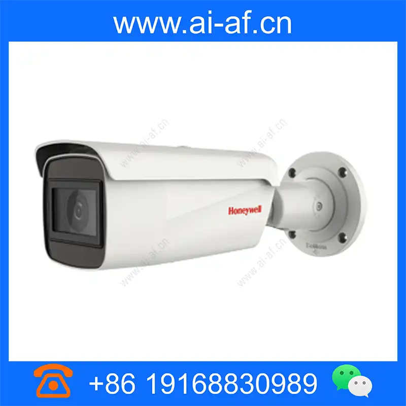 Honeywell HVCB-4500IVS 4MP infrared Bullet network camera hvcb-4500ivs_img_00.webp