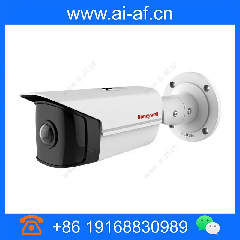 Honeywell HVCB-4560I 4MP infrared wide-angle cylindrical network camera hvcb-4560i_img_00.webp