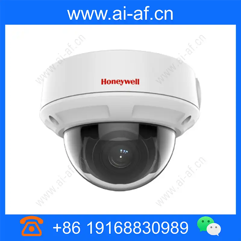 Honeywell HVCD-2500IVKS 2MP infrared dome network camera hvcd-2500ivks_img_00.webp