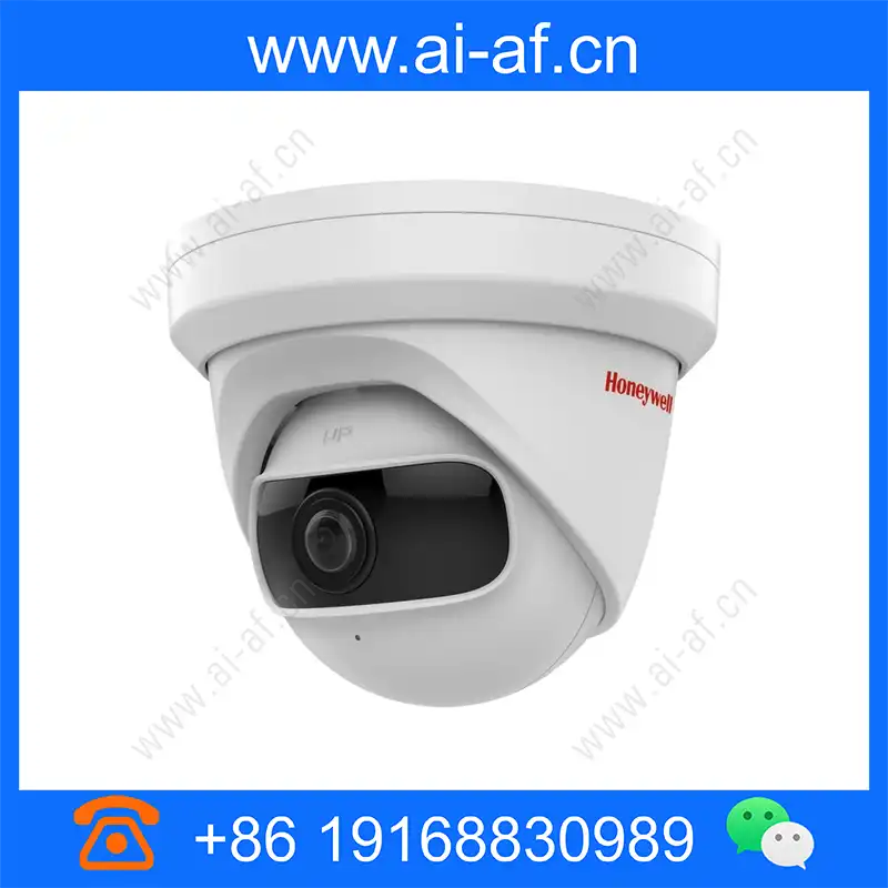 Honeywell HVCD-4560I 4MP infrared wide-angle dome network camera hvcd-4560i_img_00.webp