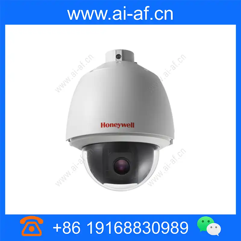 Honeywell HVCP-2532KS 2MP 32x fast dome network camera hvcp-2532ks_img_00.webp