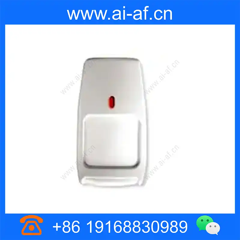 Honeywell IRPI8M Passive infrared sensor with pet-immunity irpi8m_img_00.webp