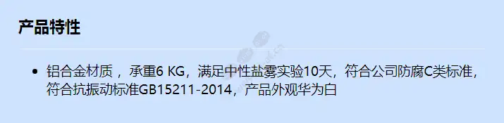 acc3624-02_f_cn.webp