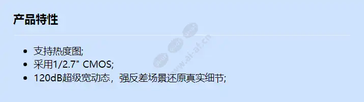 c212d-i_f_cn.webp
