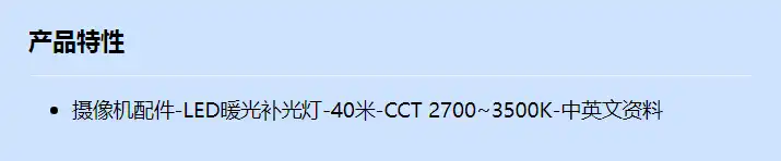c2320-mw-35w_f_cn.webp