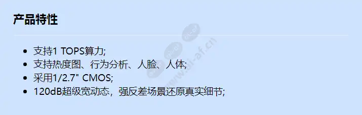 c325d-10-iu_f_cn.webp