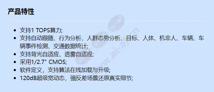c6550-10-z33-sv_f_cn.webp