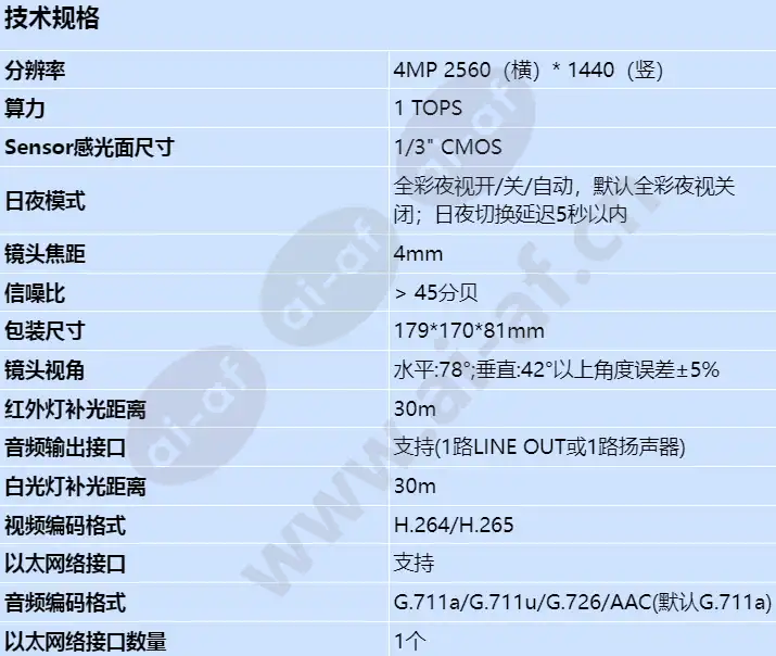 g26t_s_cn-0.webp